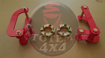 Kit de elevación suplementos y gemelas articuladas Snake Nissan Navara D40