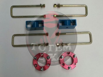 Kit de elevación suplementos Isuzu D-Max 2012 en adelante