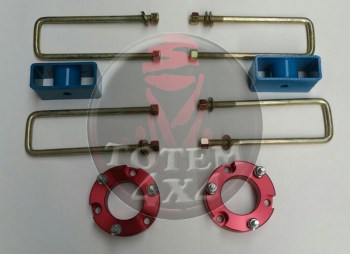 Kit de elevación Snake suplementos Toyota Hilux Vigo